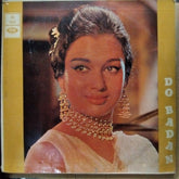 Ravi, Shakeel Badayuni  - Do-Badan (Vinyl)